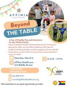 WIC beyond the table event